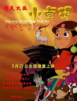 在床上疯狂打扑克