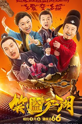 在床上疯狂打扑克