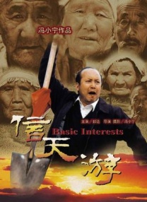 在床上疯狂打扑克